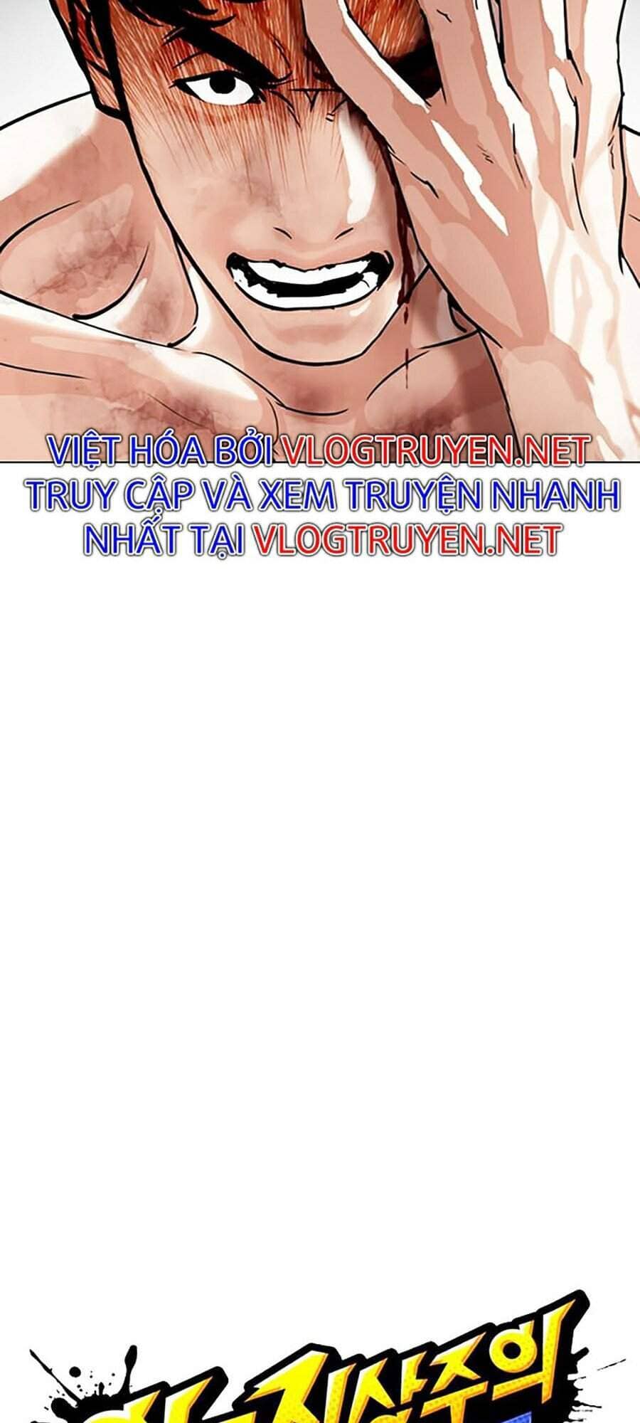 Hoán Đổi Diệu Kỳ - Chương 298 - ảnh 41