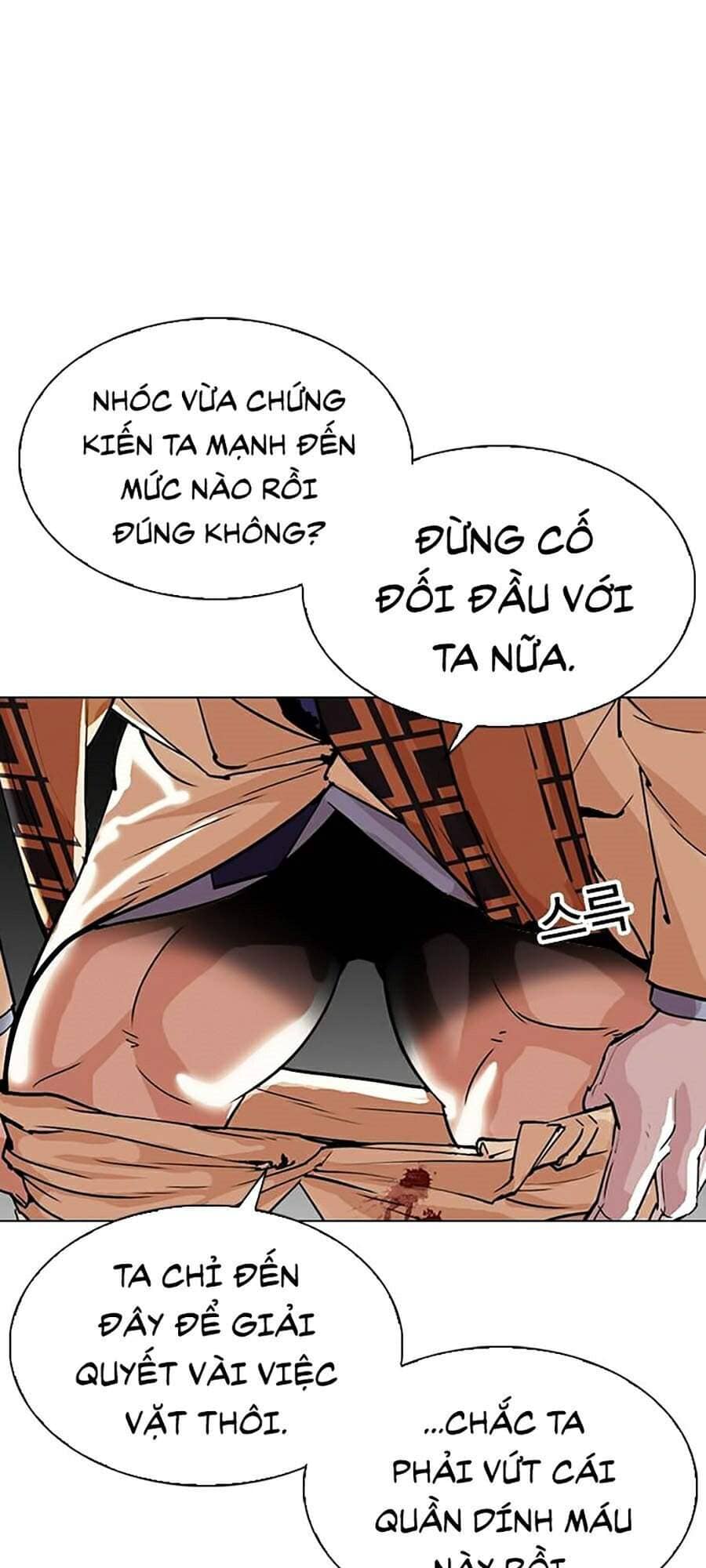 Hoán Đổi Diệu Kỳ - Chương 298 - ảnh 43
