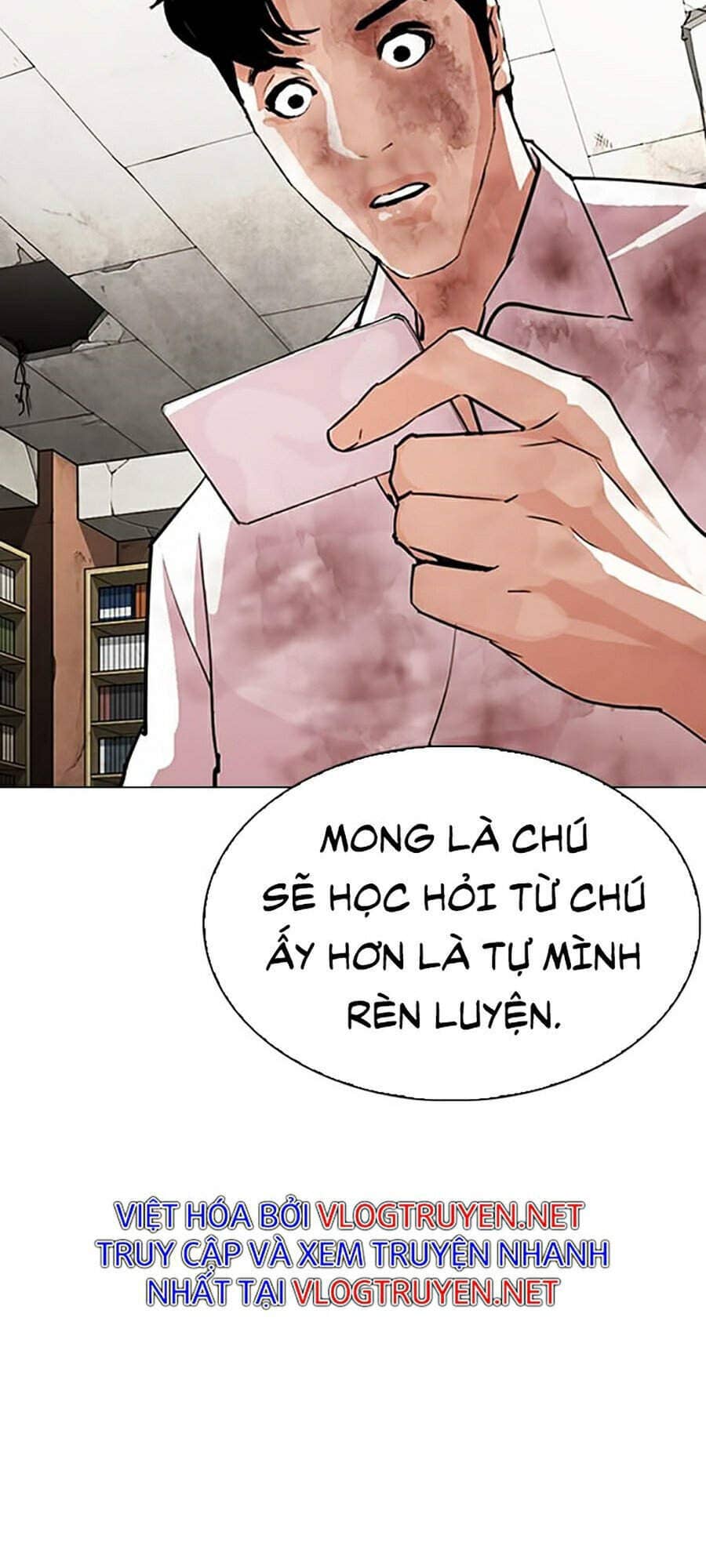 Hoán Đổi Diệu Kỳ - Chương 299 - ảnh 25