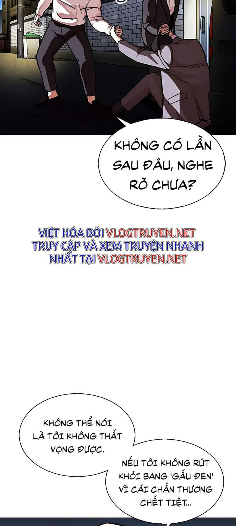 Hoán Đổi Diệu Kỳ - Chương 299 - ảnh 39