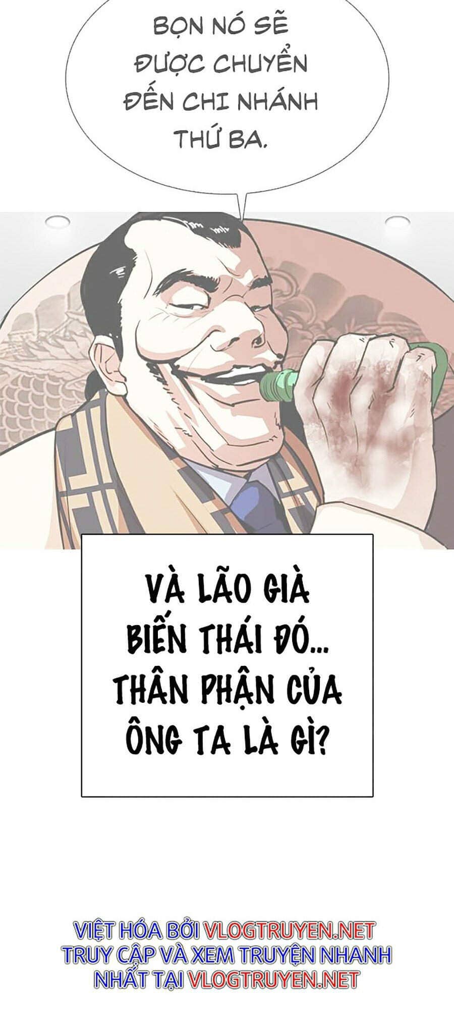 Hoán Đổi Diệu Kỳ - Chương 299 - ảnh 57