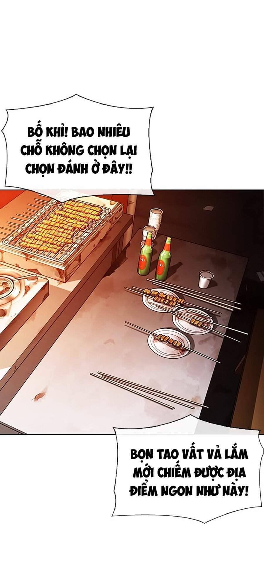Hoán Đổi Diệu Kỳ - Chương 300 - ảnh 55