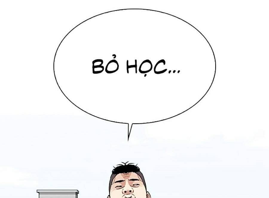 Hoán Đổi Diệu Kỳ - Chương 301 - ảnh 116