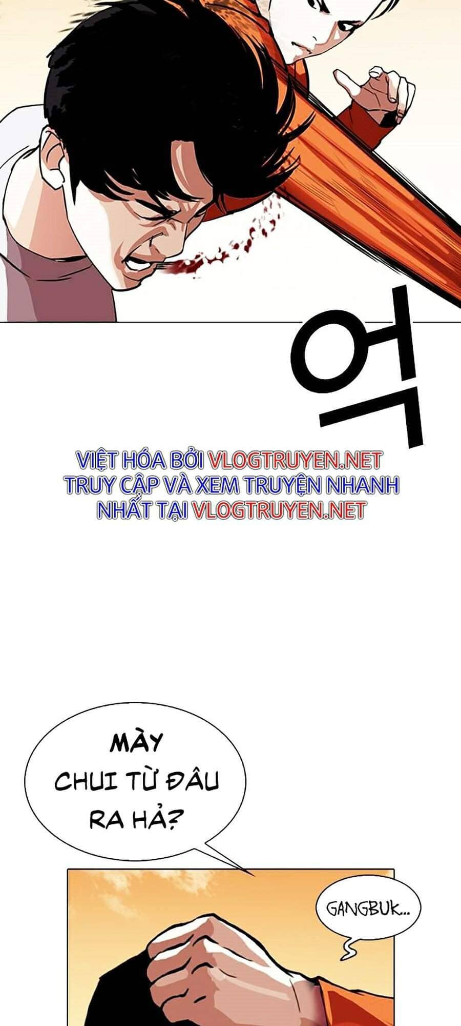 Hoán Đổi Diệu Kỳ - Chương 301 - ảnh 63