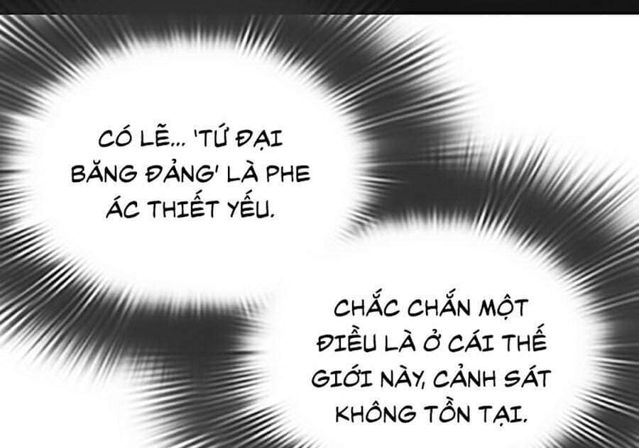 Hoán Đổi Diệu Kỳ - Chương 301 - ảnh 68