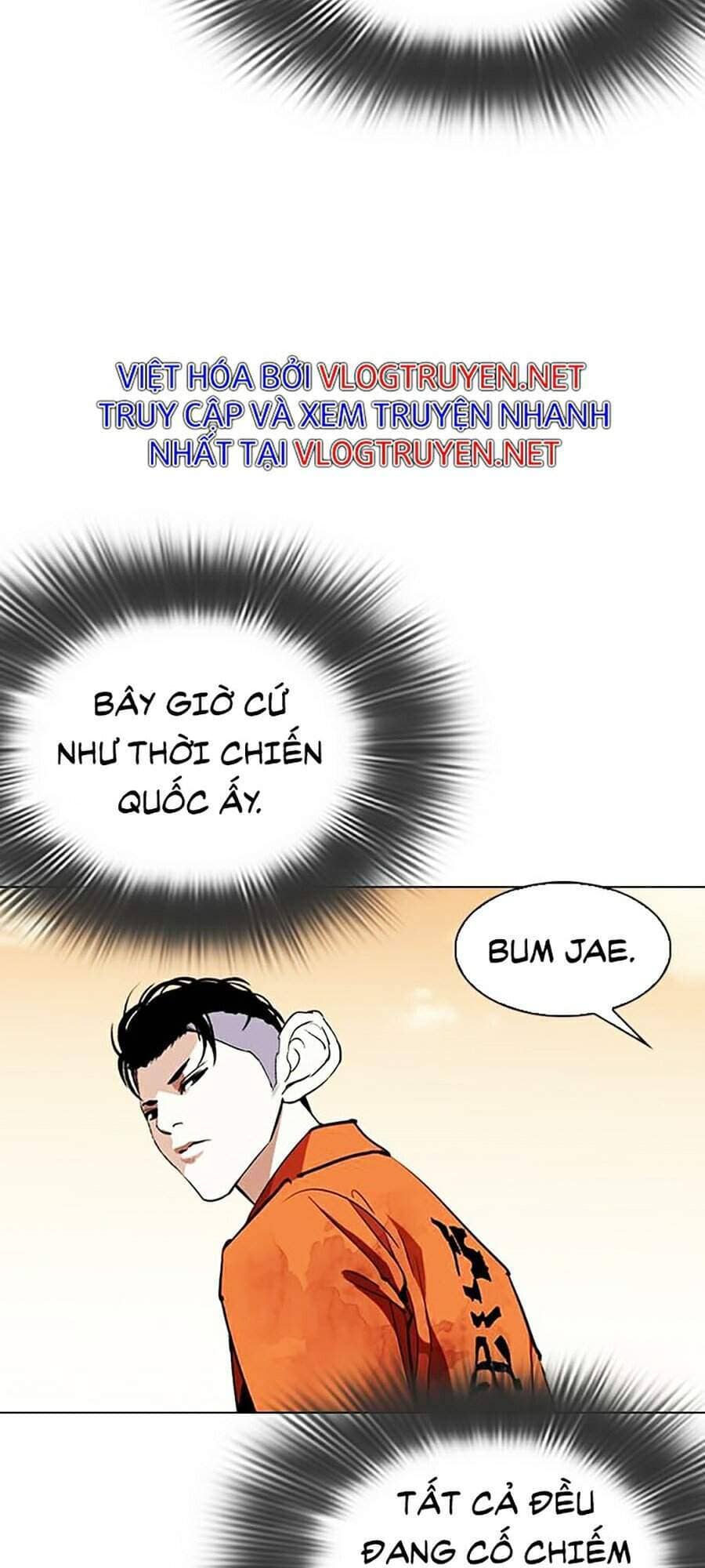 Hoán Đổi Diệu Kỳ - Chương 301 - ảnh 69