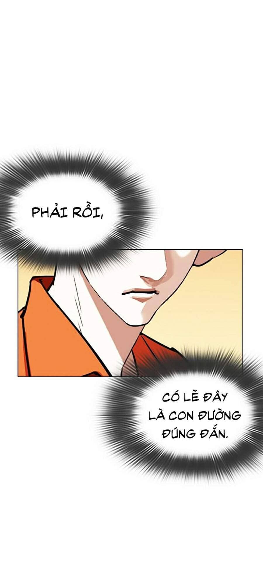 Hoán Đổi Diệu Kỳ - Chương 301 - ảnh 77
