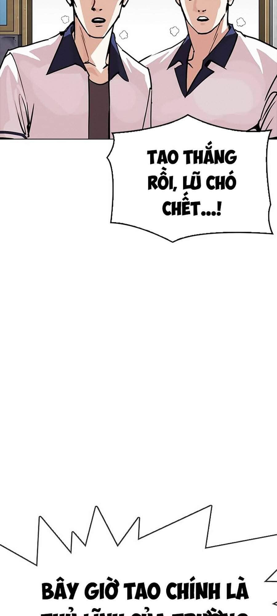 Hoán Đổi Diệu Kỳ - Chương 302 - ảnh 23