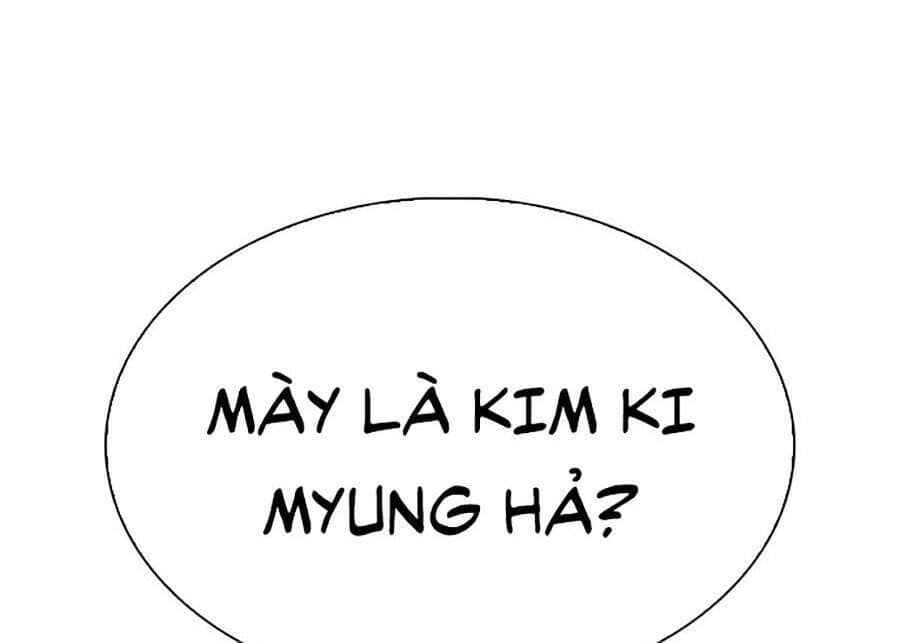 Hoán Đổi Diệu Kỳ - Chương 303 - ảnh 118