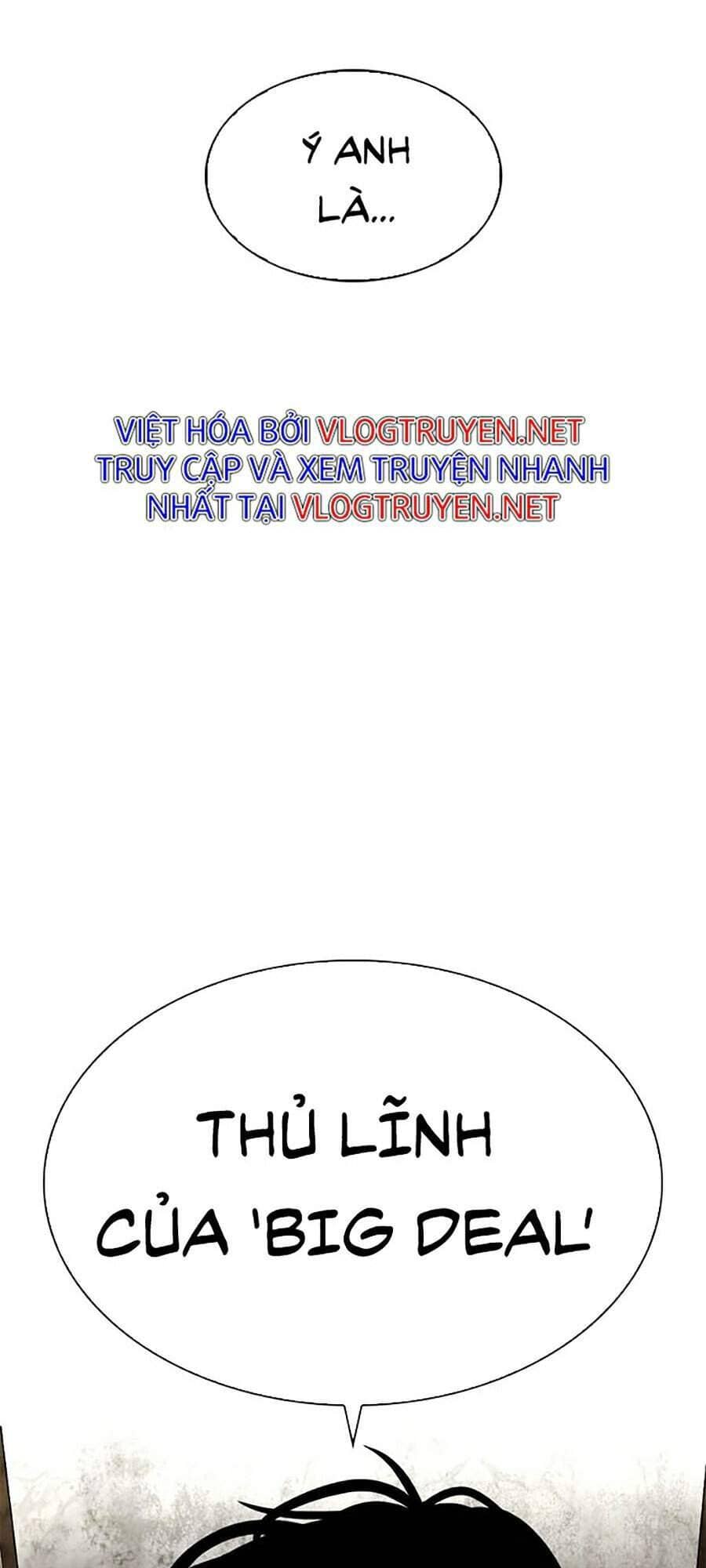 Hoán Đổi Diệu Kỳ - Chương 303 - ảnh 23