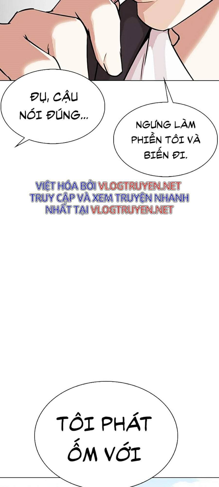 Hoán Đổi Diệu Kỳ - Chương 303 - ảnh 43