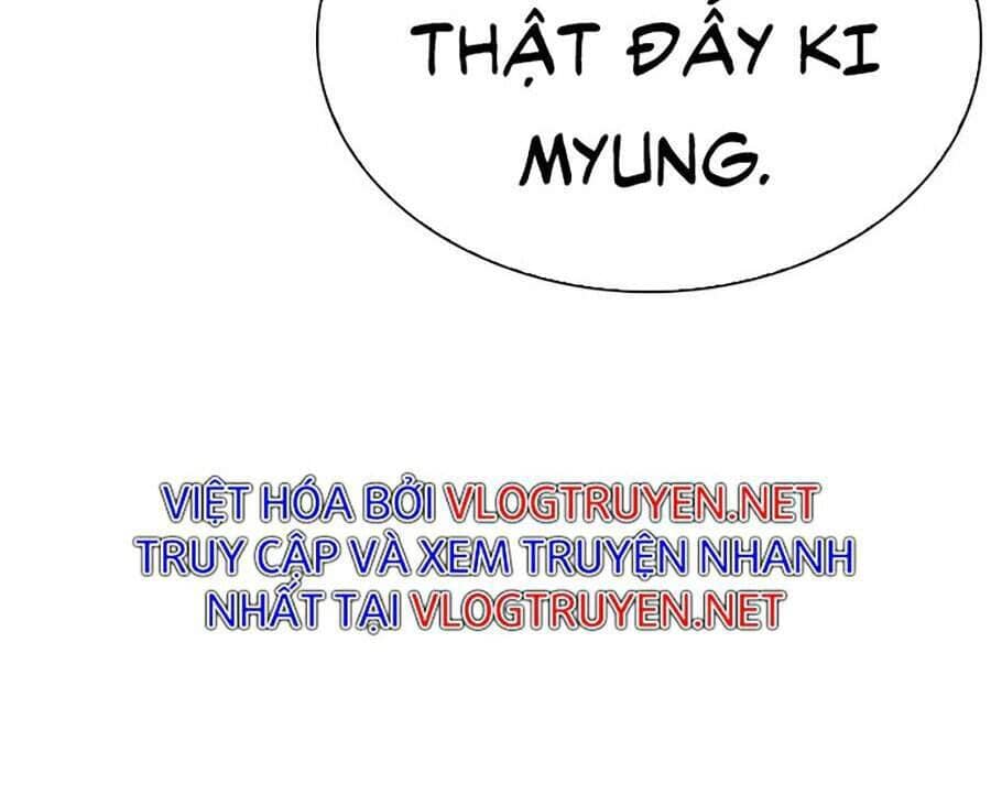 Hoán Đổi Diệu Kỳ - Chương 303 - ảnh 48