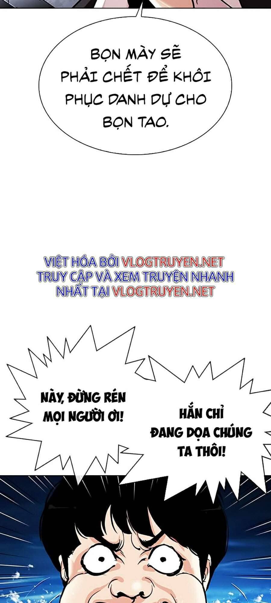 Hoán Đổi Diệu Kỳ - Chương 305 - ảnh 105