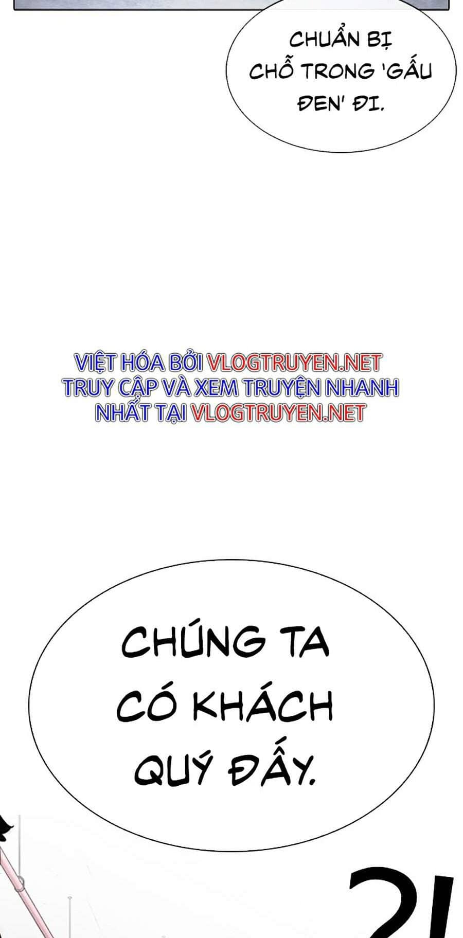 Hoán Đổi Diệu Kỳ - Chương 305 - ảnh 184