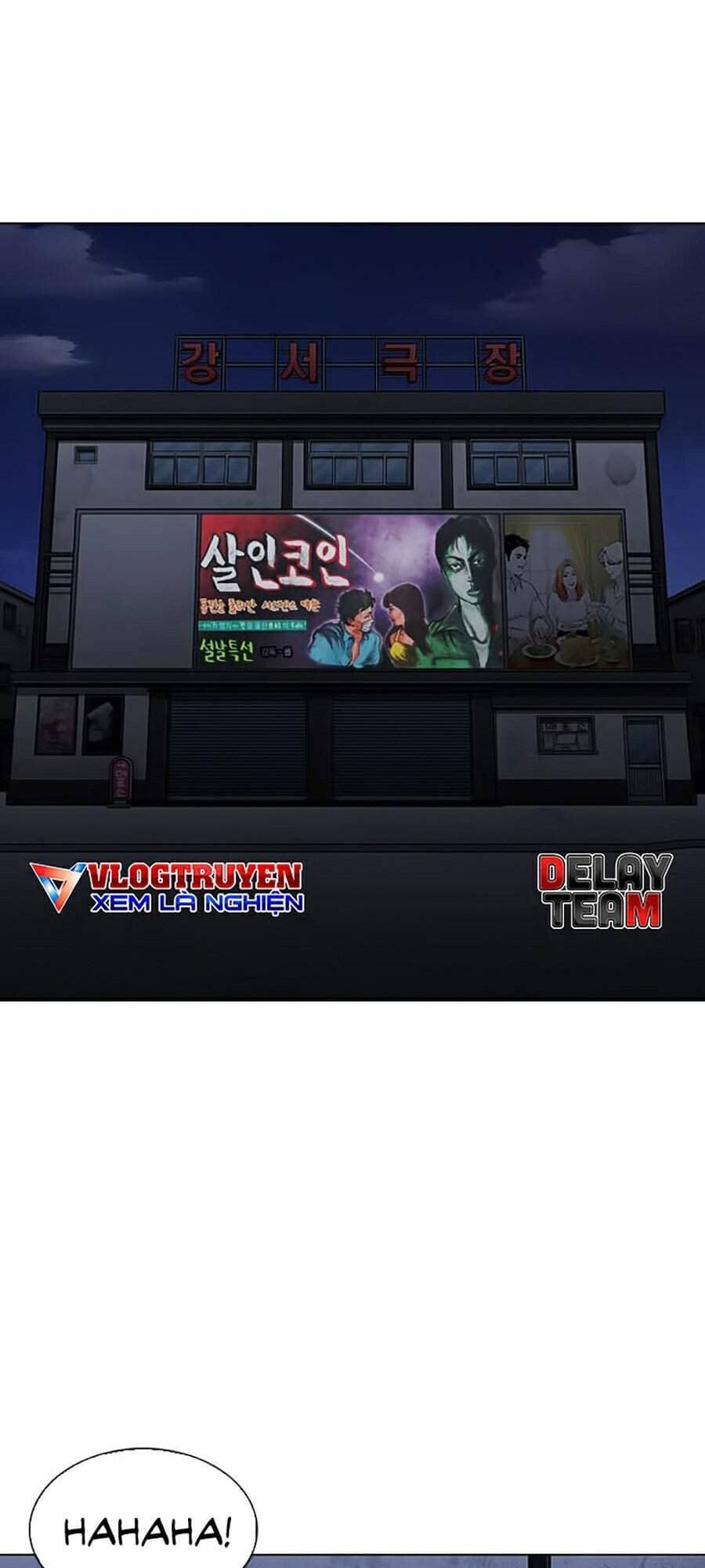 Hoán Đổi Diệu Kỳ - Chương 305 - ảnh 41
