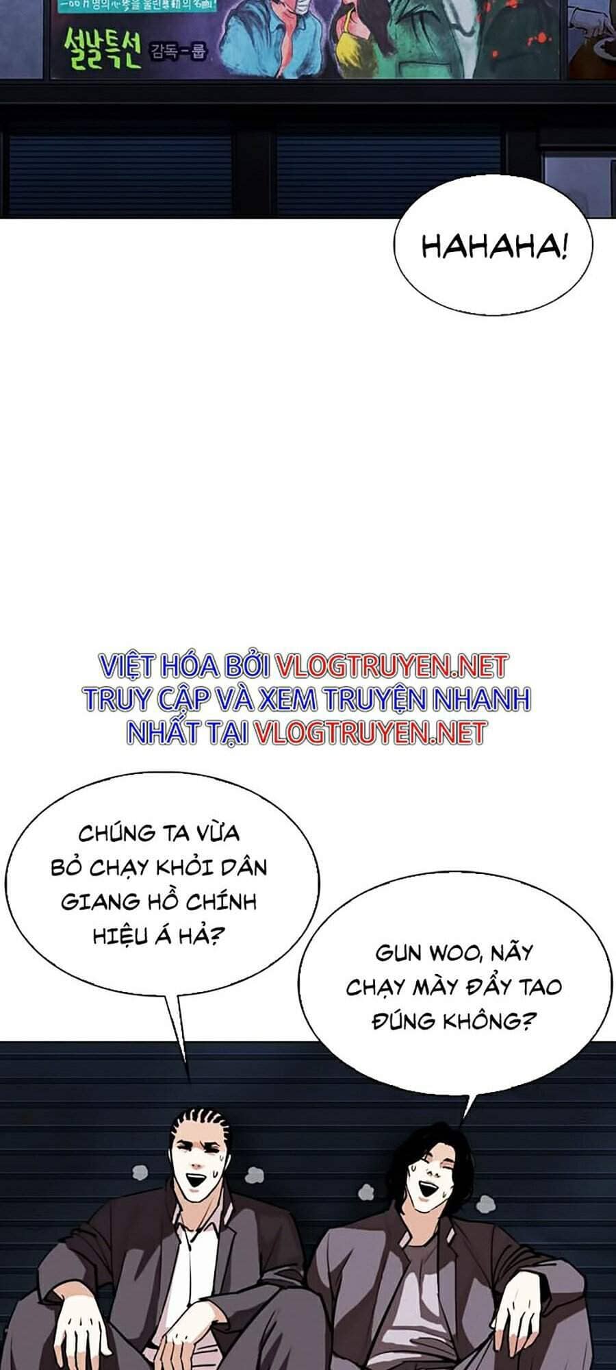 Hoán Đổi Diệu Kỳ - Chương 305 - ảnh 43