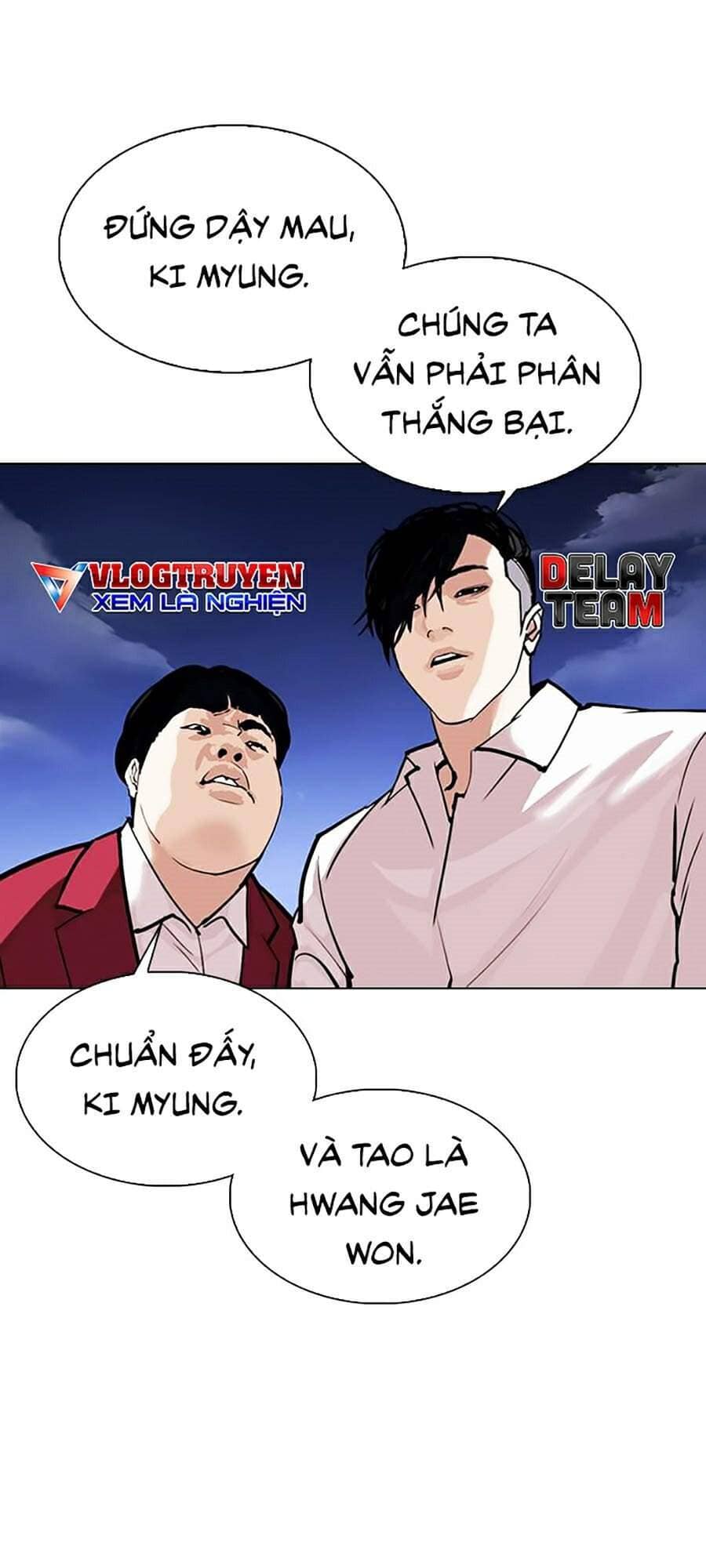 Hoán Đổi Diệu Kỳ - Chương 305 - ảnh 49