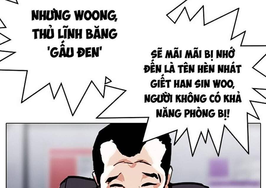 Hoán Đổi Diệu Kỳ - Chương 306 - ảnh 34