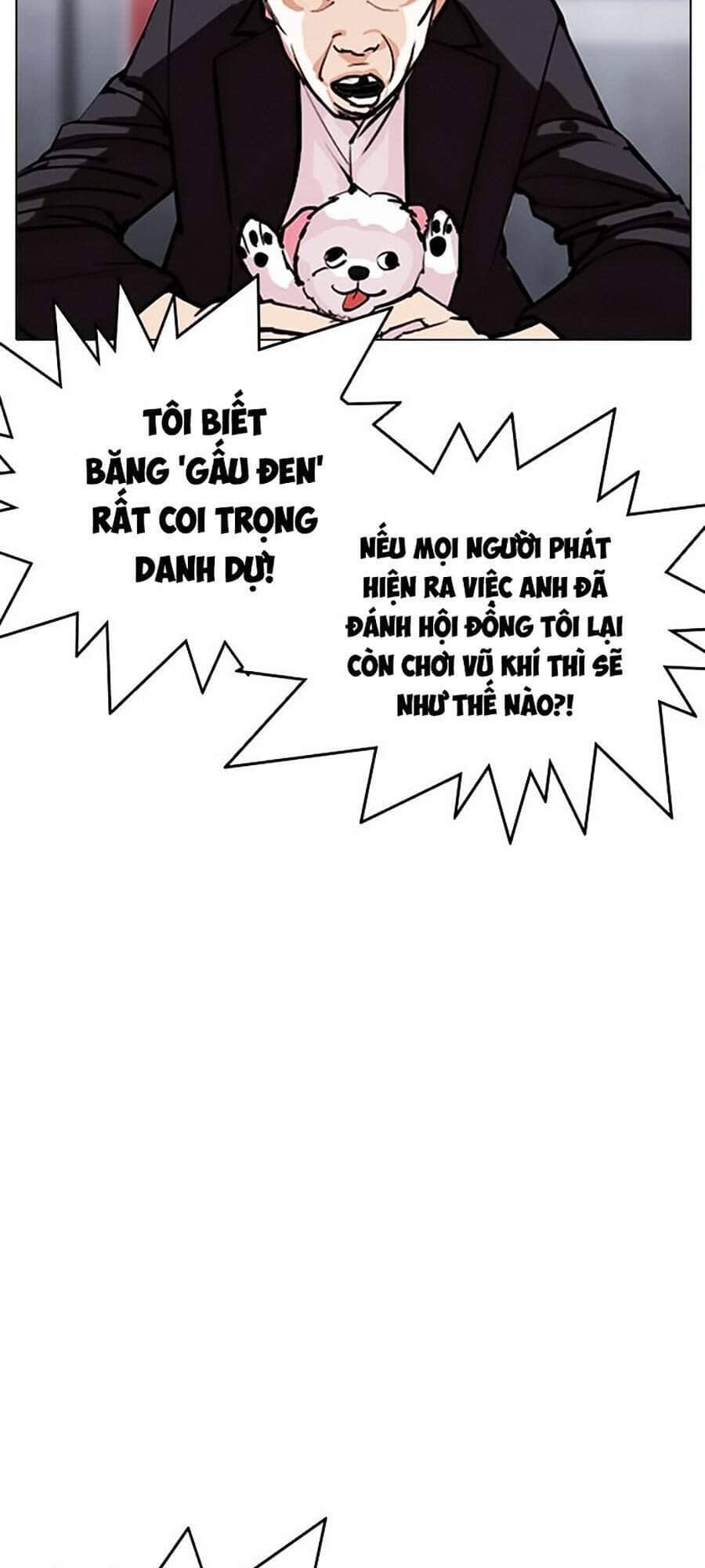 Hoán Đổi Diệu Kỳ - Chương 306 - ảnh 35