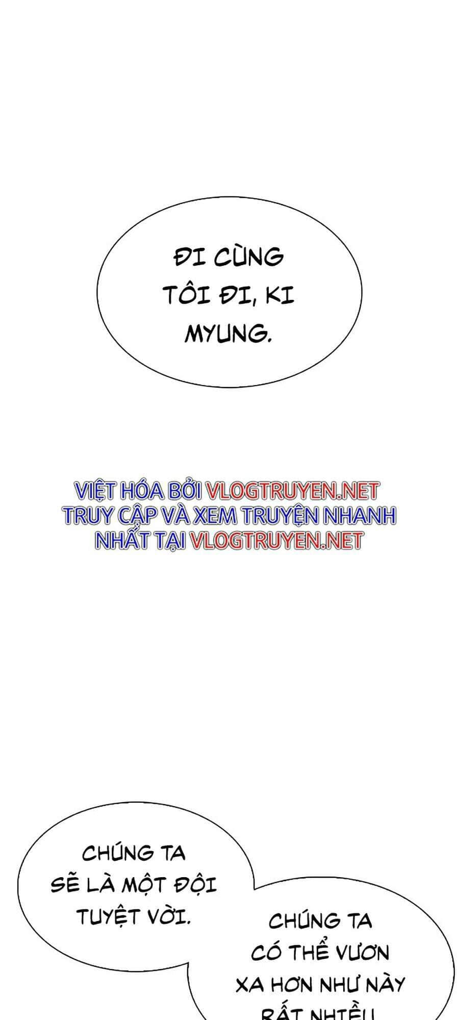 Hoán Đổi Diệu Kỳ - Chương 307 - ảnh 131
