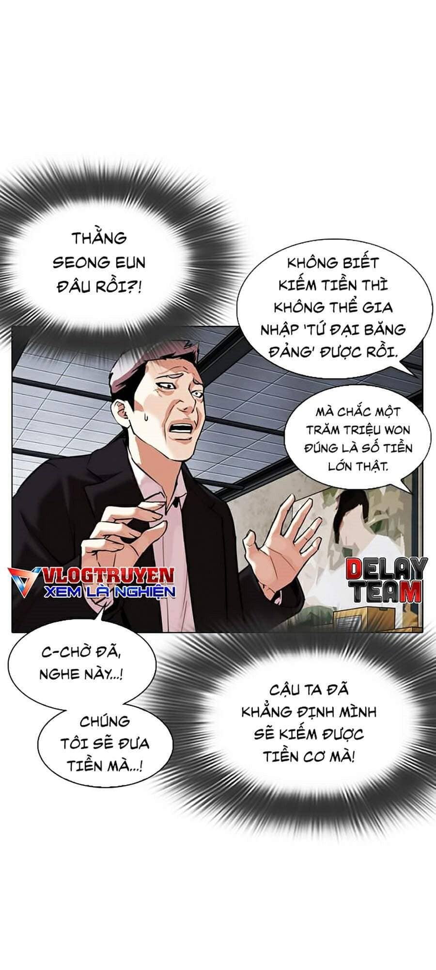 Hoán Đổi Diệu Kỳ - Chương 309 - ảnh 121