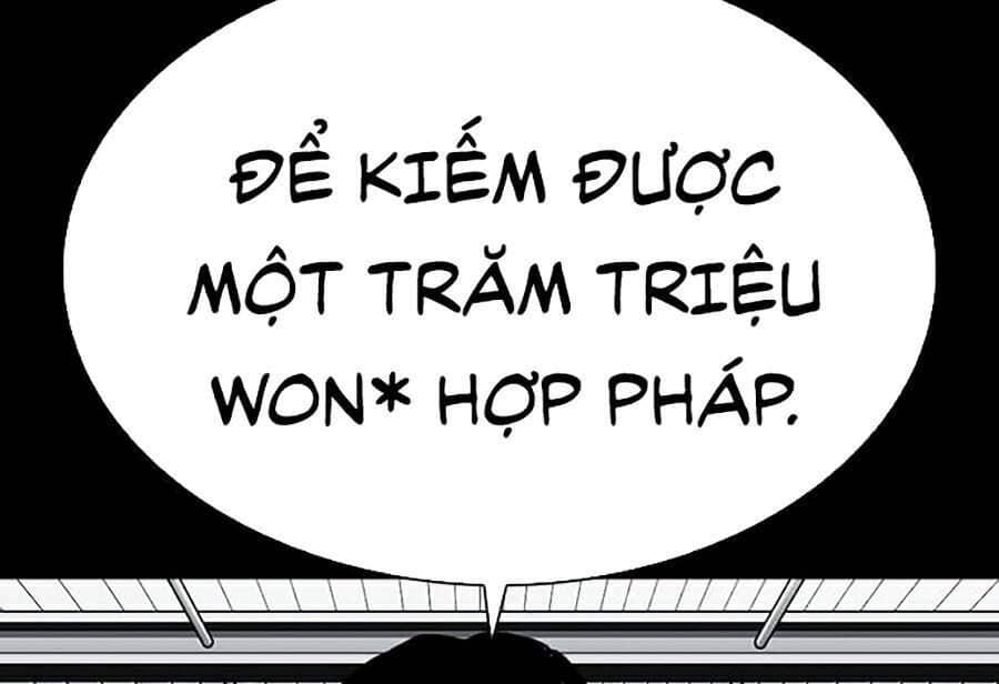 Hoán Đổi Diệu Kỳ - Chương 309 - ảnh 14