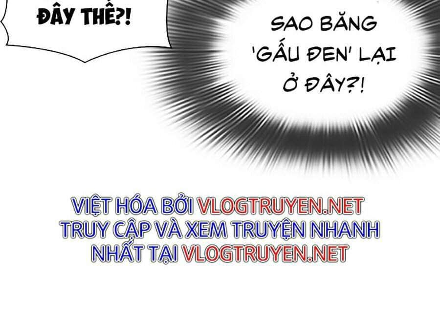 Hoán Đổi Diệu Kỳ - Chương 309 - ảnh 170
