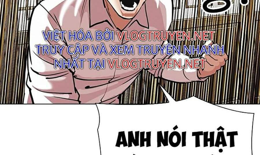 Hoán Đổi Diệu Kỳ - Chương 309 - ảnh 46