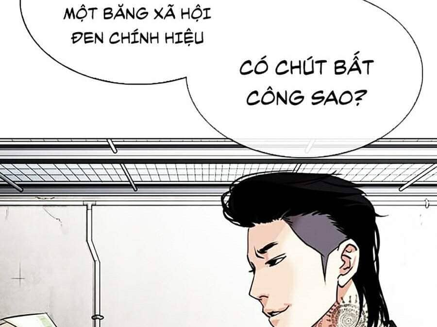 Hoán Đổi Diệu Kỳ - Chương 310 - ảnh 26