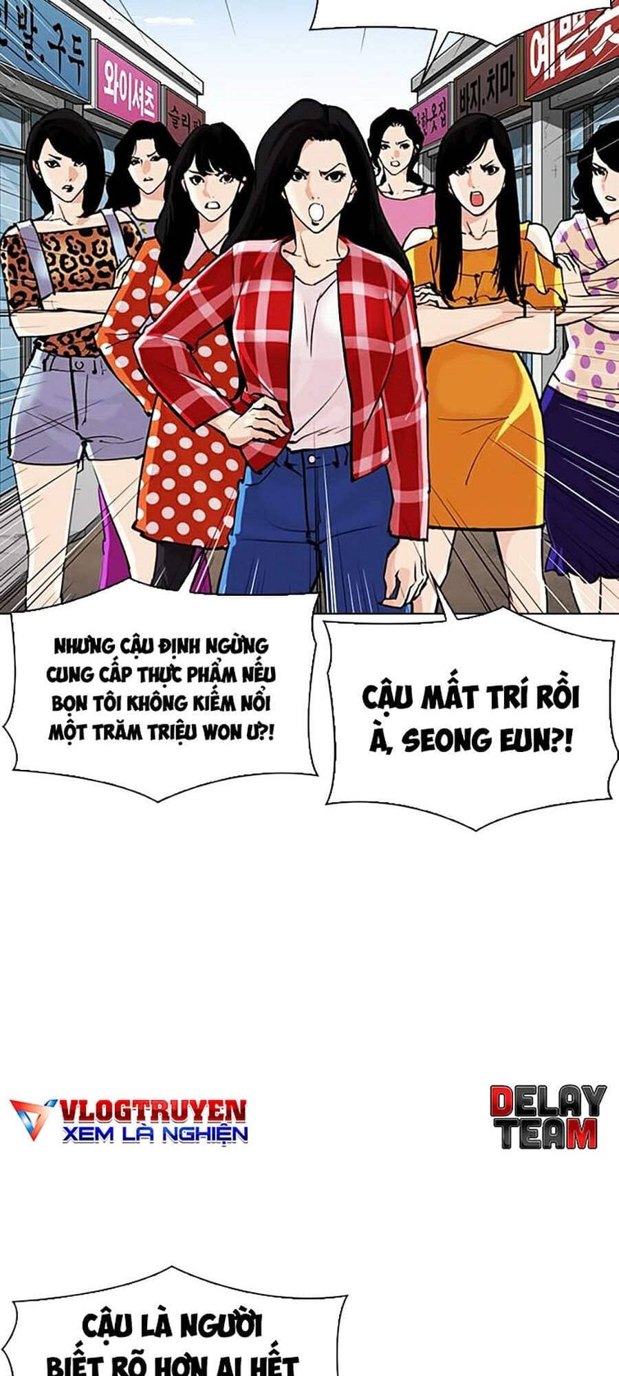 Hoán Đổi Diệu Kỳ - Chương 311 - ảnh 148