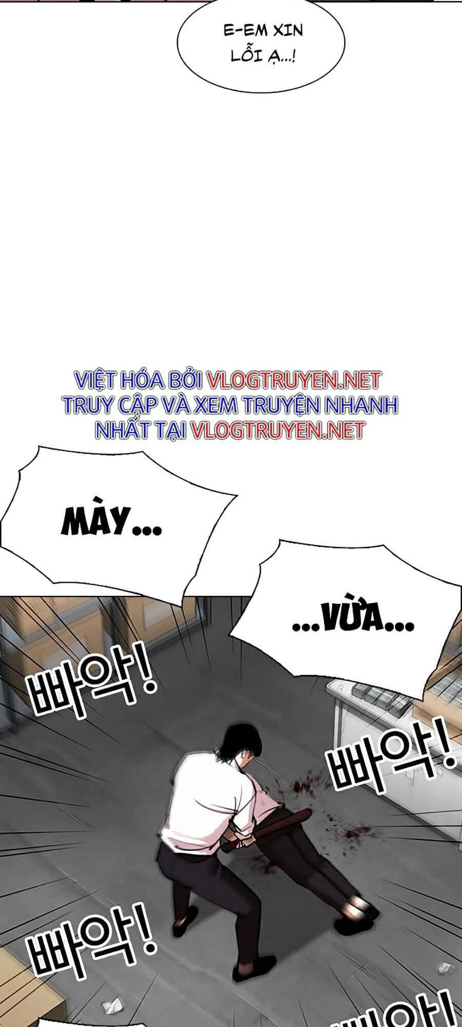 Hoán Đổi Diệu Kỳ - Chương 311 - ảnh 25