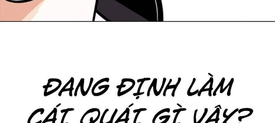 Hoán Đổi Diệu Kỳ - Chương 312 - ảnh 228