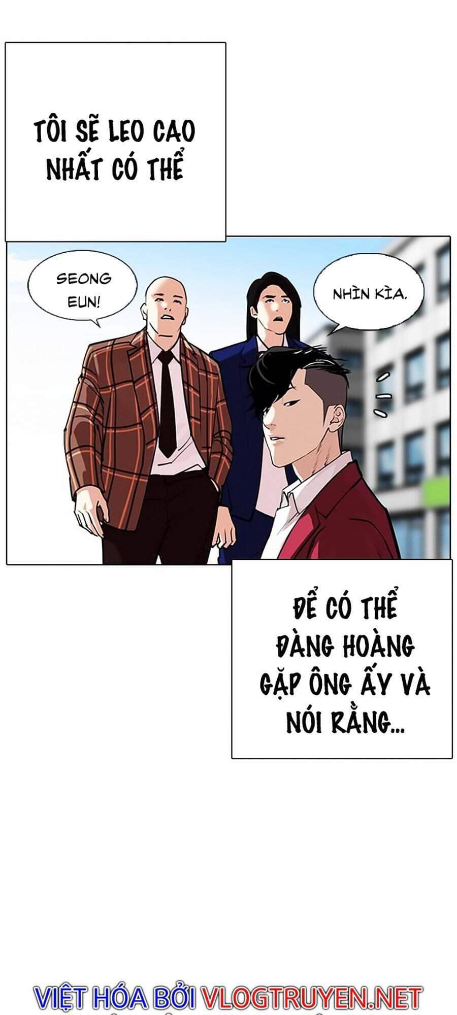 Hoán Đổi Diệu Kỳ - Chương 312 - ảnh 55