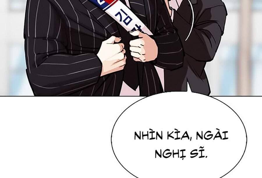 Hoán Đổi Diệu Kỳ - Chương 312 - ảnh 74