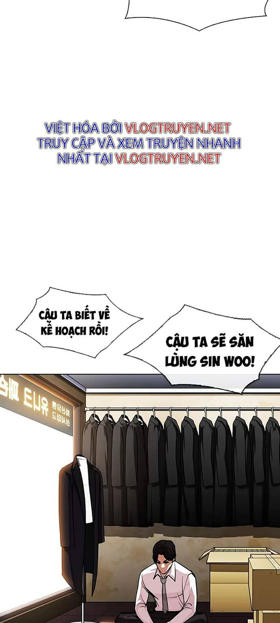 Hoán Đổi Diệu Kỳ - Chương 313 - ảnh 149