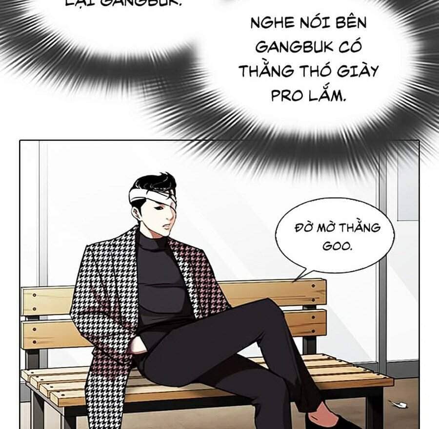Hoán Đổi Diệu Kỳ - Chương 313 - ảnh 22