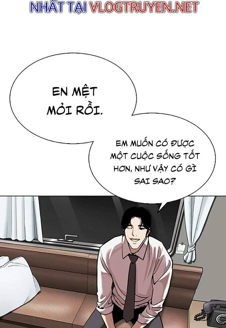 Hoán Đổi Diệu Kỳ - Chương 314 - ảnh 30