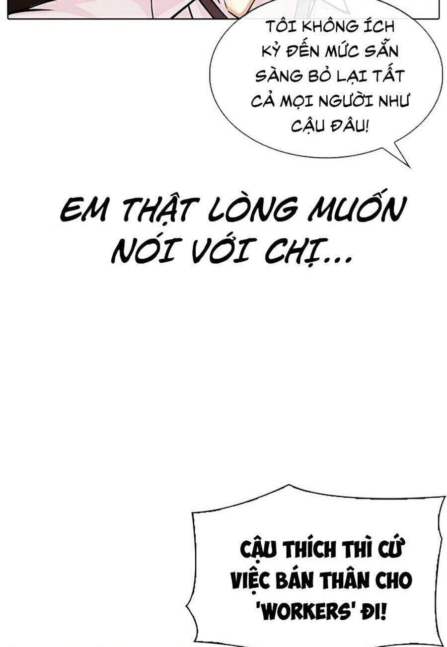 Hoán Đổi Diệu Kỳ - Chương 314 - ảnh 37