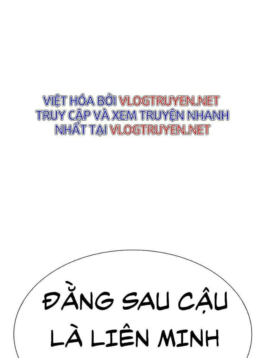 Hoán Đổi Diệu Kỳ - Chương 315 - ảnh 149