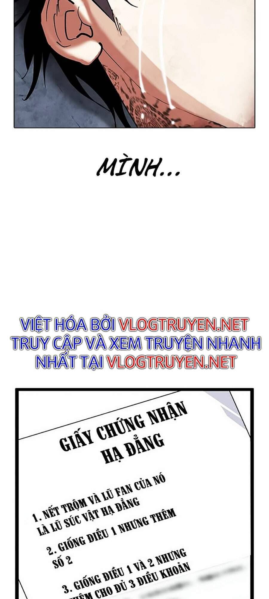 Hoán Đổi Diệu Kỳ - Chương 316 - ảnh 115