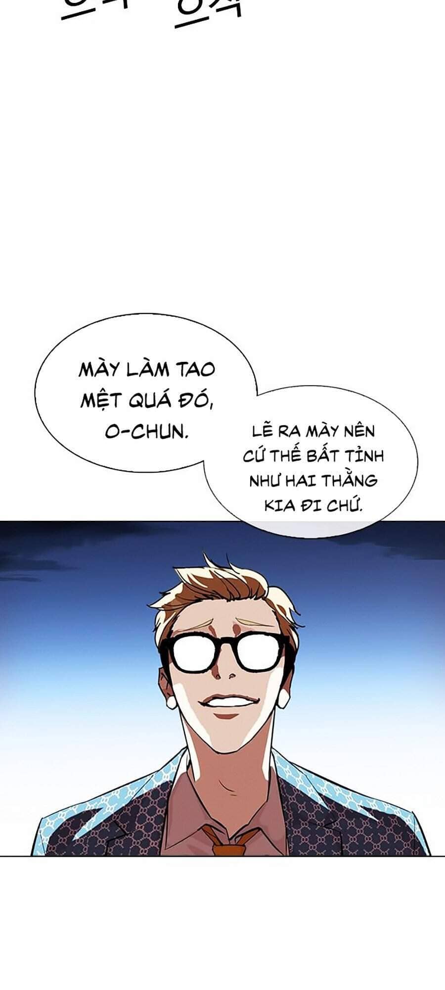 Hoán Đổi Diệu Kỳ - Chương 316 - ảnh 163
