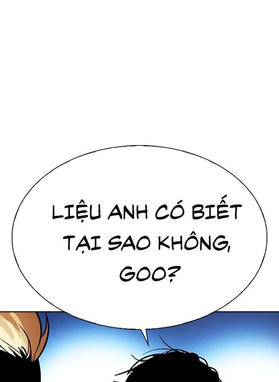 Hoán Đổi Diệu Kỳ - Chương 316 - ảnh 192