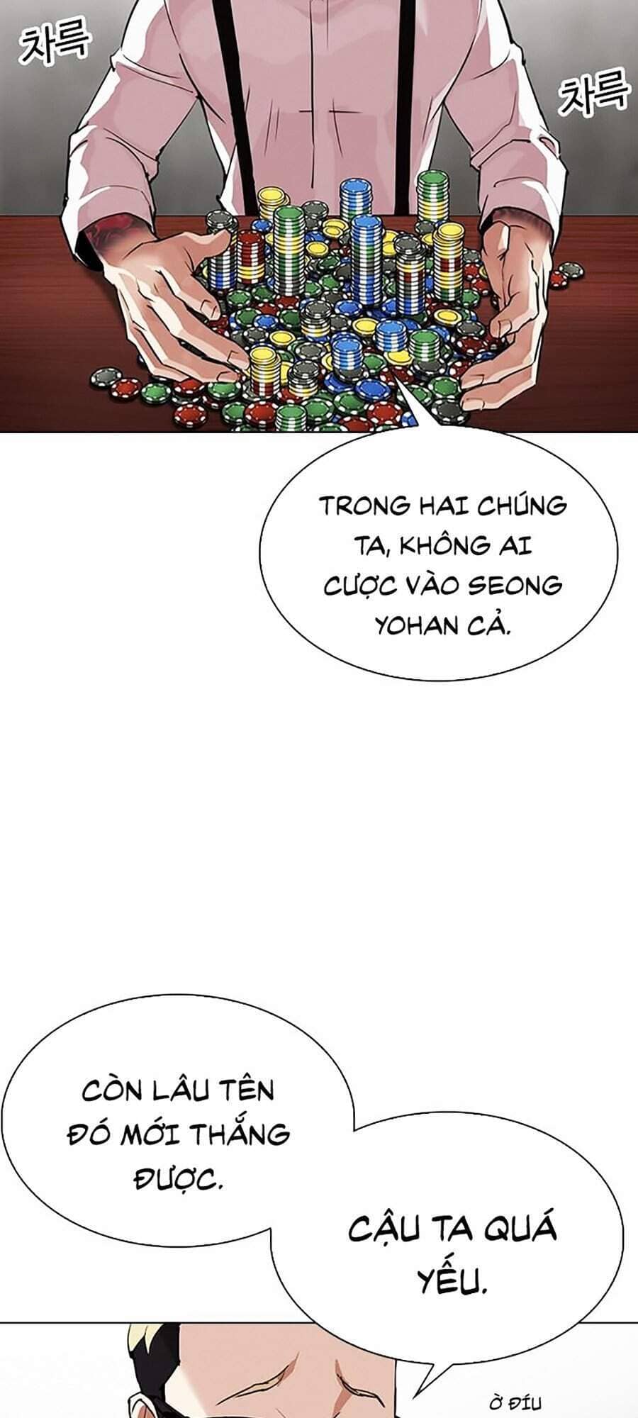 Hoán Đổi Diệu Kỳ - Chương 316 - ảnh 45
