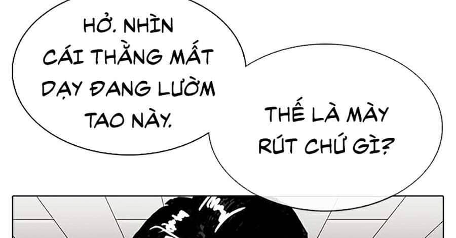 Hoán Đổi Diệu Kỳ - Chương 317 - ảnh 28