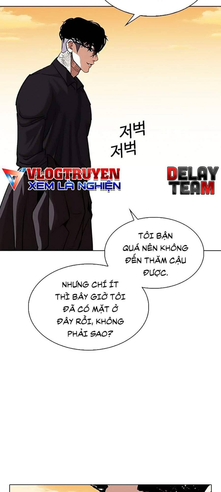 Hoán Đổi Diệu Kỳ - Chương 318 - ảnh 21