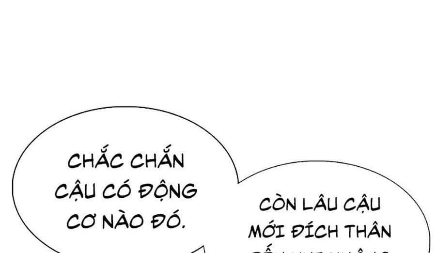 Hoán Đổi Diệu Kỳ - Chương 318 - ảnh 26