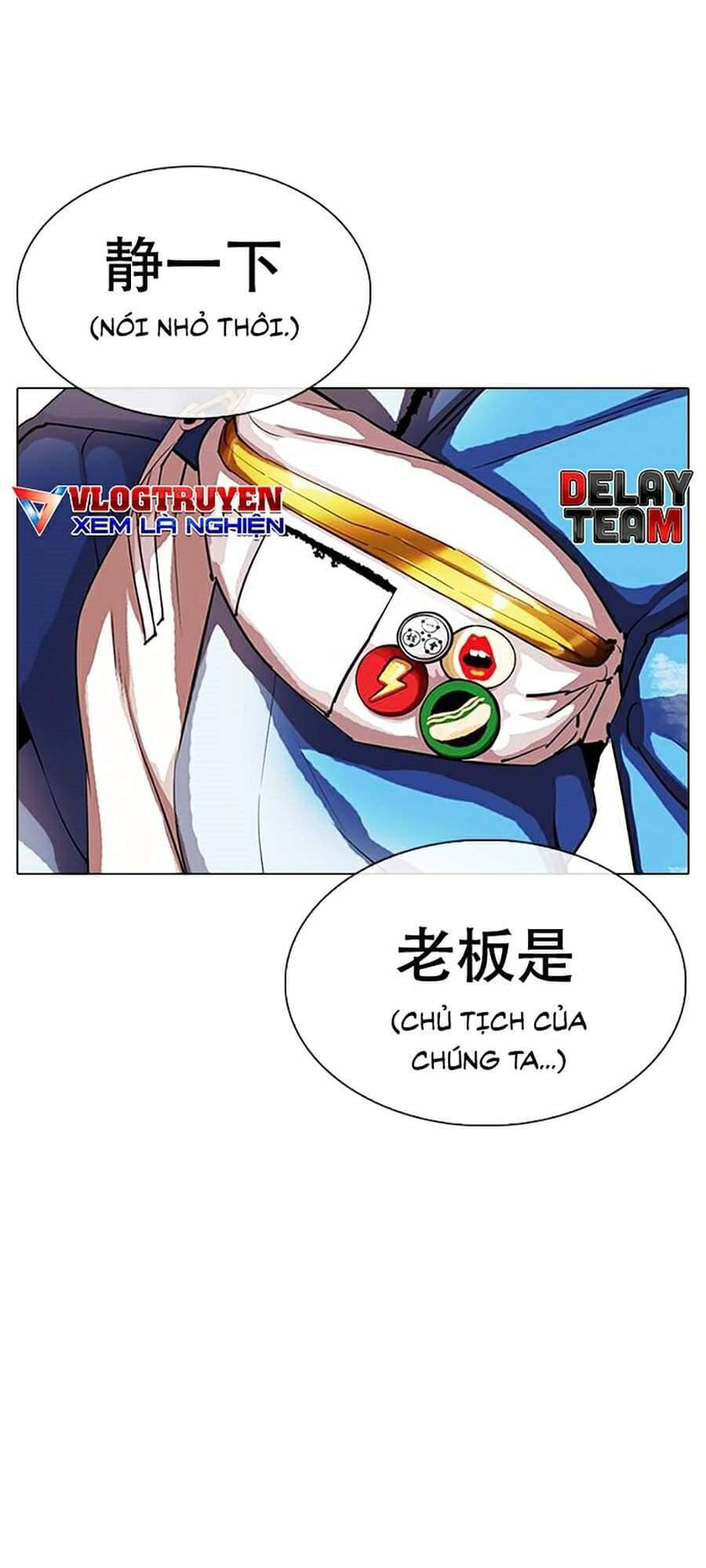 Hoán Đổi Diệu Kỳ - Chương 319 - ảnh 115