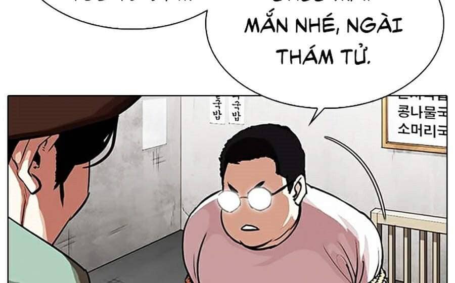Hoán Đổi Diệu Kỳ - Chương 319 - ảnh 40