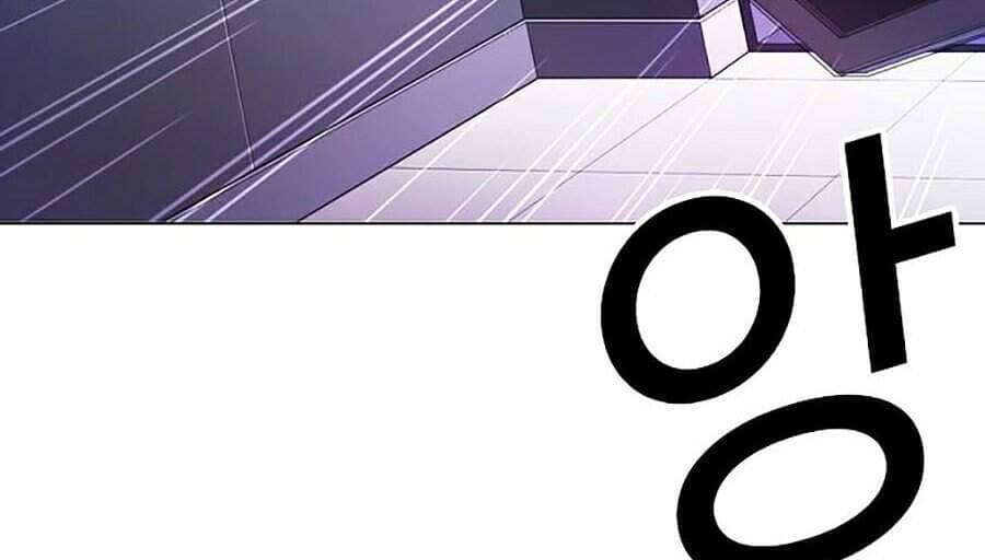Hoán Đổi Diệu Kỳ - Chương 320 - ảnh 112
