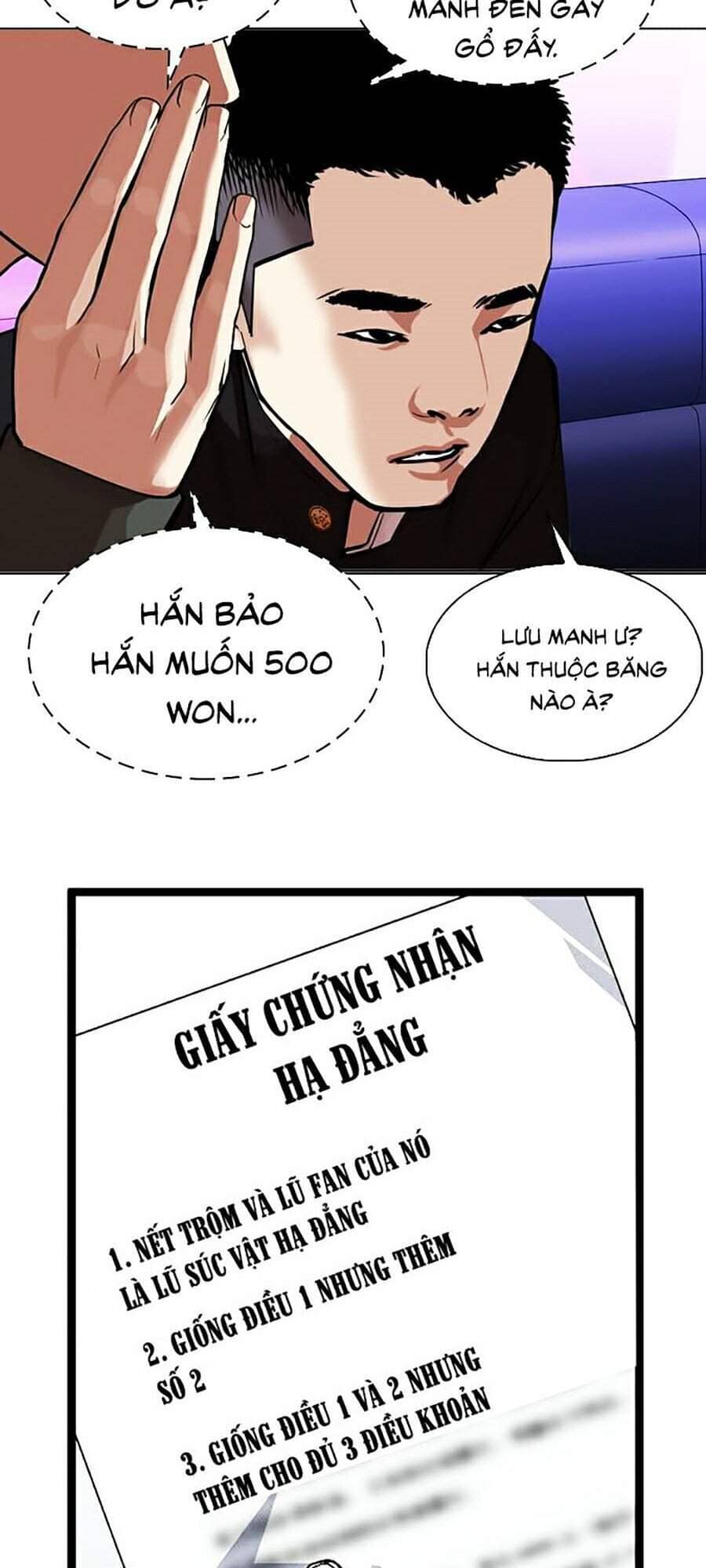 Hoán Đổi Diệu Kỳ - Chương 320 - ảnh 125
